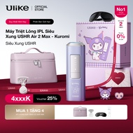 [KOL] (Ulike x Kuromi)Ulike AIR 2 MAX IPL Hair Removal Machine-Limited Edition-USHR Technology