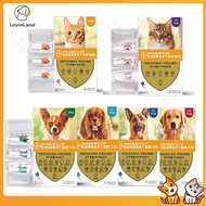 Advocate Cat Dog Flea Drops Internal and External Repellent Drops To Remove Fleas and Ticks 1Tube/3T