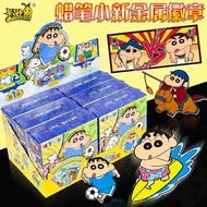 Kayou crayon Shin-Chan badge Games Style metal magnetic badge Whole Box Fun Movable Mystery Box Anim