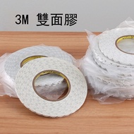 3M Brand Double-Sided Tape 3mm/5mm Leather