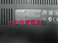 台中筆電維修: 宏碁ACER Aspire VN7-571(MS2391)開機斷電無反應,顯卡花屏,潑到液體 主機板維修