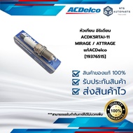 [19376515] Spark Plug Iridium ACDK5RTAI-11_MIRAGE/Attrage_genuine Acdelco