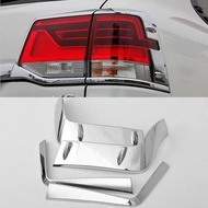 For Toyota 2016-2021 LC200 FJ200 Land Cruiser  Rear Tail Light Lamp Cover Eyeborw Frame  Chromed Tri