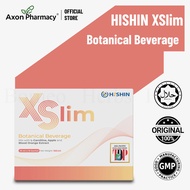 [buy 3 free 1]EXP 06 2027【Limited-time offer】Hishin XSlim Botanical Beverage, Hishin XSlim Slimming 