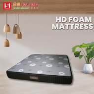 [SARAWAK] HD FOAM MATTRESS/BEDROOM FURNITURE/床褥/家具/睡房