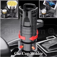 Universal Car Cup Holder 4 In 1 Multifunctional Adjustable Car Cup Holder Base Tray Car Drink Cup Bottle Holder