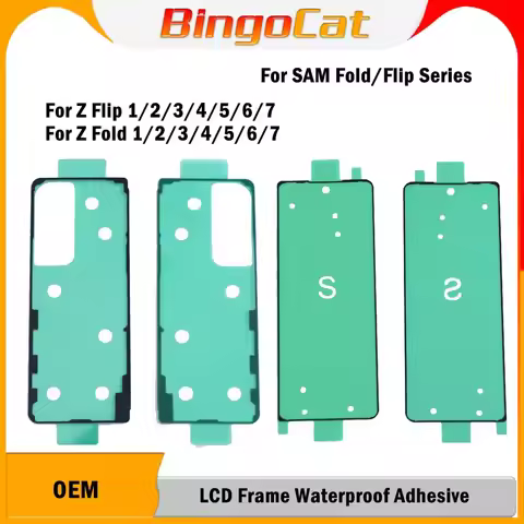 Novecel 10pc Front Back Sticker Adhesive Glue For Samsung Galaxy Z Fold Flip 7 5 6 3 4 LCD Display S