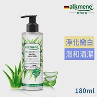 德國alkmene歐珂蔓蘆薈清爽潔面凝膠180ml