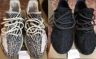 Adidas yeezy boost 350 PB/Zebra 海盜黑斑馬