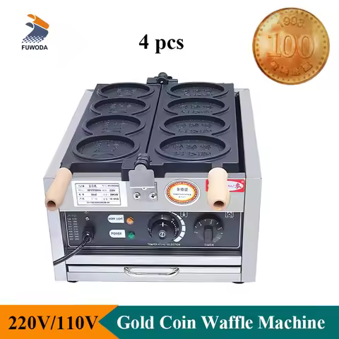 4pcs Small Gold Coin Bread Waffle Maker Japanese Yen Korean Won Thai Saudi Coin Shaped Waffle Making