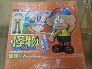 Ex 合金 怪物小王子