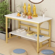 Modern Ancestors Simple Card Position Worship Table Household God of Wealth Worship Table Worship Ta