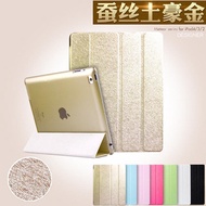 Ipad4 sleeve slim ipad2 cover silk iPad3 shell Smart leather case cover Hibernate