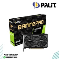 Palit GeForce GTX 1650 GamingPro 4GB GDDR6 GTX1650