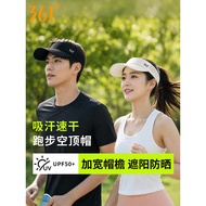 361°Empty Top Hat Summer Men Running Sports Tennis Cap Sunscreen Cycling Outdoor Marathon Sunshade H