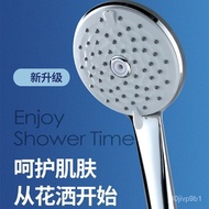 Bath Household Supercharged Shower Head Supercharged Full Set Universal Shower Nozzle Shower Head Bath Heater