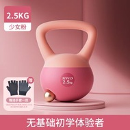 健身軟壺鈴男女士家用鐵砂小啞鈴深蹲提翹臀運動器材工廠批發
