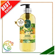 Eyüp Sabri Tuncer Hawaiian Pineapple Natural Olive Oil Liquid Soap - 500ml, Pineapple Fragrance 艾尤普·