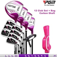 Pgm Ltg007 Ladies Golf Stick 12 Club Set With Bag Carbon Women's Stick