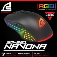 เม้าส์เกมมิ่งมาโคร SIGNO E-Sport NAVONA Macro Gaming Mouse GM-951(คลิ๊กได้มากกว่า 10 ล้านครั้ง)