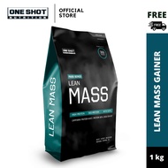 Mass Gainer Chocolate (1kg) - One Shot Nutrition PERFORMA MASS GAINER with Real Oats (new)