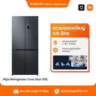[NEW] Xiaomi Mijia Refrigerator 510L fridge inverter side by side ตู้เย็น 4 ประตู ตูแช่แข็ง ตู้แช่ ก
