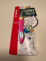 Stabilo Easy Start 左手原子筆 + 補充裝