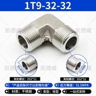 ท่อไฮดรอลิกสแตนเลส 304 แรงดันสูง ท่อไฮดรอลิก ZG ทรงมุม R90 ตรง PT หัวเข็มขัด 1T9-SP ท่อไฮดรอลิก