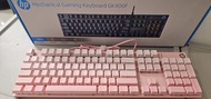 HP GK400F 機械式電競鍵盤 粉紅色
