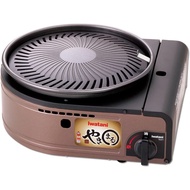 Iwatani Smokeless Yakiniku Grill Yakimaru CB-SLG-1 BBQ Grill【Direct from Japan】