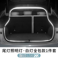 25 MG IM6 ไฟส่องท้ายรถ LS6 ไฟภายในพิเศษที่ปรับแต่งบรรยากาศสำหรับรถยนต์