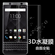 Blackberry Keyone Tempered Hydrogel Film Blackberry Keytwo Full Screen Coverage Mobile Phone Film Bl