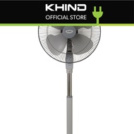 KHIND Kipas Beridiri | Stand Fan (18") SF1811