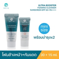 (Duo Set) OKLAB FOAMING CLEANSER & SUNSCREEN SPF50+ PA++++