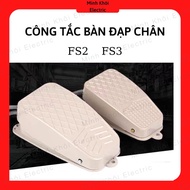 Foot Pedal Switch FS2, FS3 - 220V, pedal switch, sewing machine, foot switch, foot pedal switch, tap