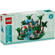 LEGO 40782 Tropical Rainforest Diorama