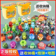 Genuine Large Size Plants vs. Zombies Toys 2 Full Set Children Flame Pea Shooter 3 Boys Battle Set