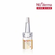 【NU+derma 新德曼】優菌防護安瓶精華 6mL（單支）