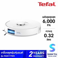 TEFAL เครื่องดูดฝุ่นหุ่นยนต์ ดูด+ถูพื้น Wifi รุ่น RG9177 WH โดย สยามทีวี by Siam T.V.