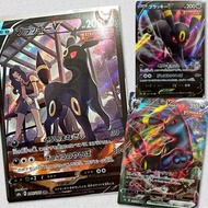 Umbreon CSR, RRR, R 套出 日版 ptcg vmax2021