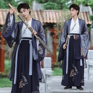 Chinese Style Suit Ancient Costume Hanfu Men's Fairy Hero Guest Scholar Dragon-Shaped Embroidered Ja