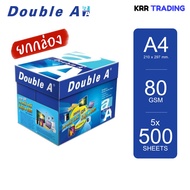 [5reams Pack] A4 Double A (Double A) Copier Paper 80 Gsm. 500 Sheets/Ream.