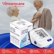 Viancare เครื่องตรวจสอบความดันโลหิตอัตโนมัติแบบ8712,1ชุด OMRON HEM-พร้อมอะแดปเตอร์และแบตเตอรี่ฟรีอุป