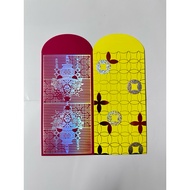 Exsim 花開富貴 + 財運享通 Angpao 2 Pieces Set