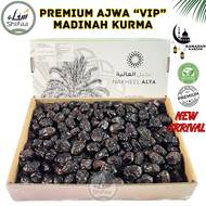 Kurma Ajwa VIP Madinah Dates Kurma Ajwa Premium Ajwa Dates 3kg High Quality تمر عجوة