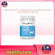 【EPX-2027】Healthy Care Deep Sea Fish Oil Soft Capsules Omega-3 Regulates Three Highs
