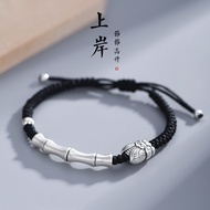 Lin Dasheng Jewelry 999.9 Sterling Silver Bamboo Bracelet Sterling Silver Bracelet Exquisite Gift Me