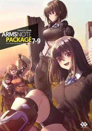 [Mu’s C103 同人誌代購] [深井涼介 (FP WORKS)] ARMS NOTE PACKAGE7-9 (原創)