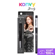 Mille Max Black Gel Liner 0.05g.