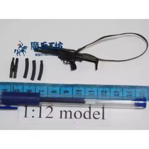 SSM003 1/12 MP5 Gun Model for 6'' Male Soldier SDU Hongkong Police